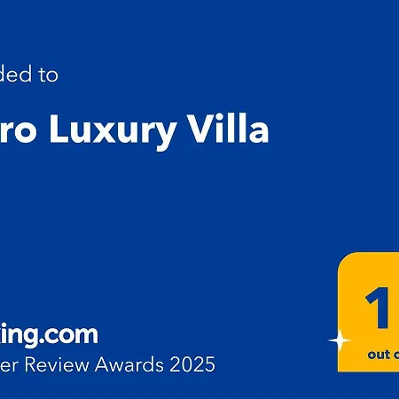 Maro Luxury Afantou